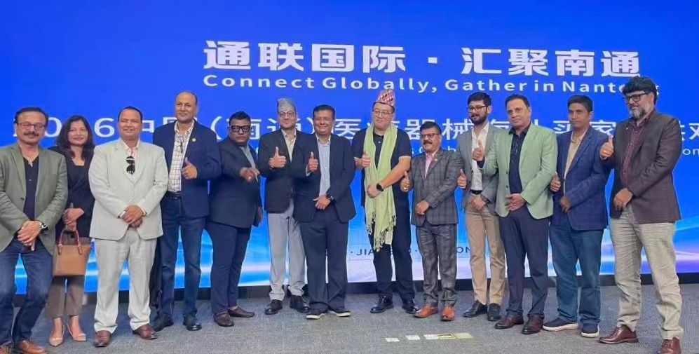 恒驰医疗参加南通医疗器械海外采供对接会,拓展国际合作